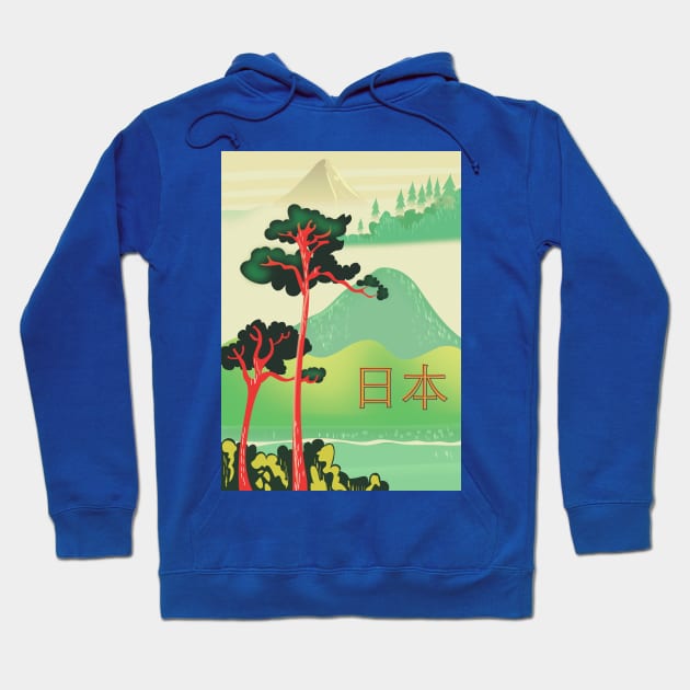 JAPAN Hoodie by nickemporium1